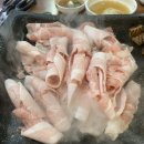 행복한빅마마삼겹송도 이미지