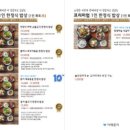 카페동이 이미지