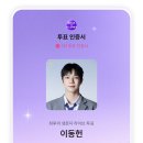 짜임PC방 | 에드가 드가 선생님, 감사합니다.