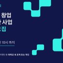 로딩크리에이티브 이미지