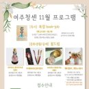 꽃드림 경기인터넷신문