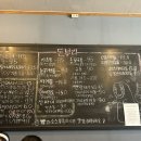 고칸본점 이미지