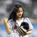 민지