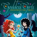 [081] Goddess Girls #2 Persephone the Phony - Joan Holub (164p) (17.2..-)