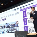 광주대로L 이미지