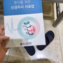윌스기념병원_하 이미지