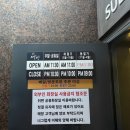설빙정읍점 이미지