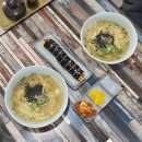 희야김밥 | 영도맛집, 가성비 좋은 희야손칼국수 방문 후기