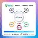 (주)세정수지 이미지