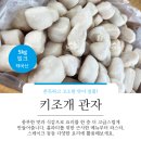 주식회사 타이거에스에프 네이버블로그