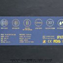 에스테넥스 이미지