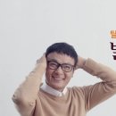 발머스한의원 이미지