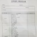 올댓카니발속초지사오토캠프