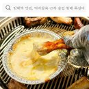 방배역 3번출구 뒤 네이버블로그