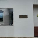 도그컴퍼니 | 제주 성산 프릳츠커피컴퍼니 카페 프릳츠 제주성산점 성산일출봉 뷰 카페 내돈내산 솔직후기