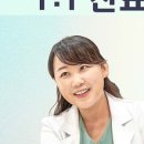 라온피부과의원 이미지