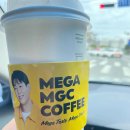 정림마트 이미지