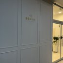 블롱드닉스 네이버블로그