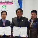 한사랑지역아동센터 이미지