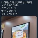 곱창하우스 이미지