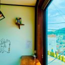 감천2동-10 이미지