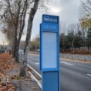 경기둘레길 파주5코스 이미지