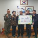 안양2동행정복지센터 이미지