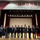 대전시립미술관 강당 이미지