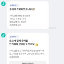 해피조이스튜디오 이미지