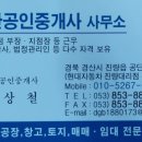 시문리 이미지