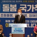 한거할머니경로당 이미지