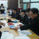 신광지역아동센터 이미지