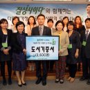 칠성교육도서 서울경제