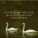 부모, '하나님의 대리자' 이미지