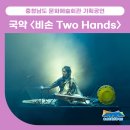 도청대로(남) 이미지