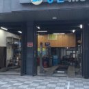 복지용두충전소 이미지