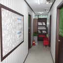 더드림수학교습소