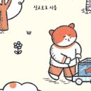 소나무언덕 - 담양군 경동길 12-1 | 소나무언덕