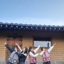 초시매 한옥스테이 이미지