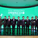 계원예술대학교 이미지