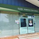 정수영어교습소