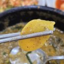 포천추어탕 | 포천 어룡동 강황추어탕 ㅣ 포천시청근처 점심 한 끼 후기