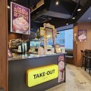 컴포즈커피동림푸른