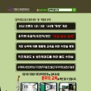 문무태권도장 이미지