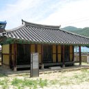 허목 미수기언 목판 이미지