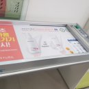 연세드림소아청소년과의원 이미지