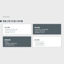 포항실내수영장 이미지