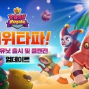 러쉬PC방 이미지