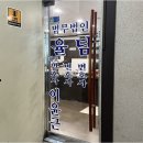 법무법인율담