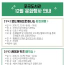 포곡-12 이미지